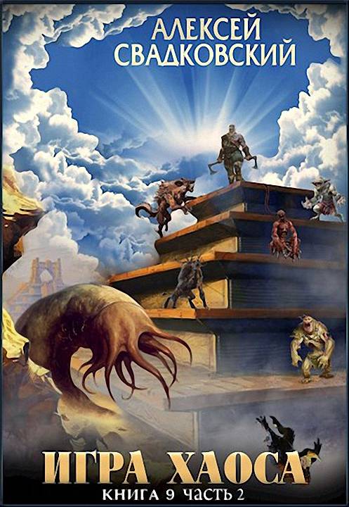 Cover image Cover image