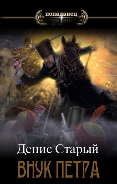 Cover image Cover image