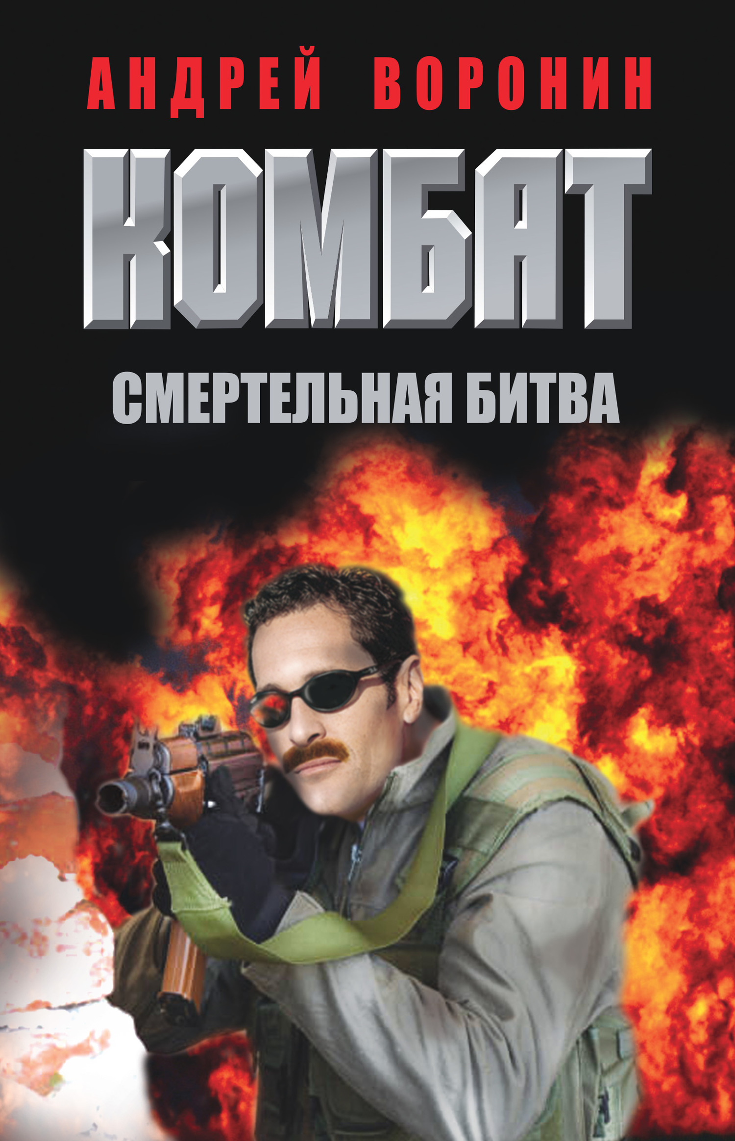 Cover image Cover image