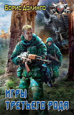 Cover image Cover image