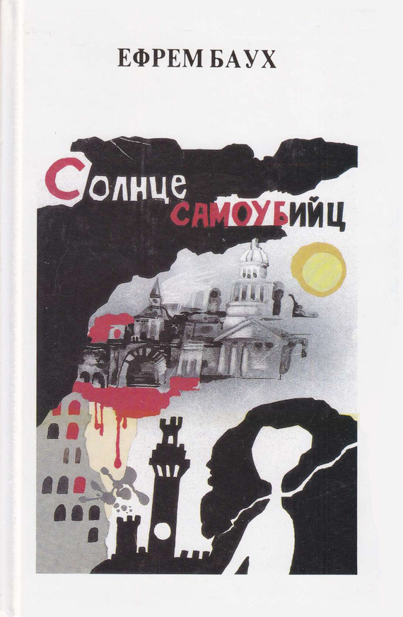 Cover image Cover image