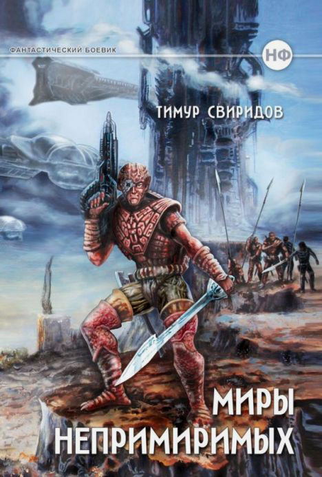 Cover image Cover image