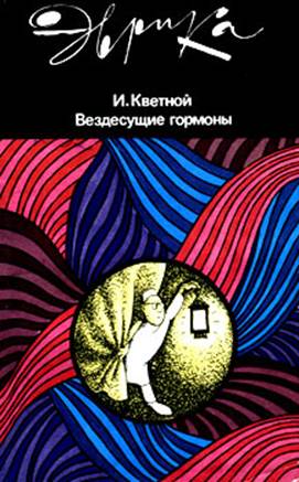 Cover image Cover image