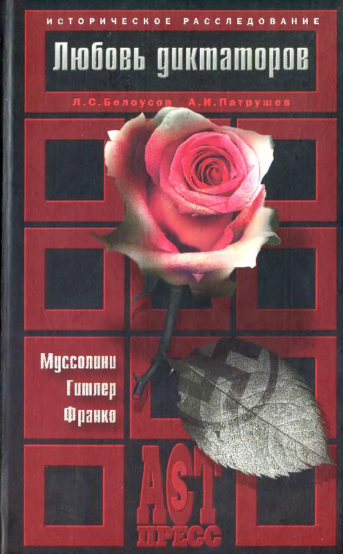 Cover image Cover image