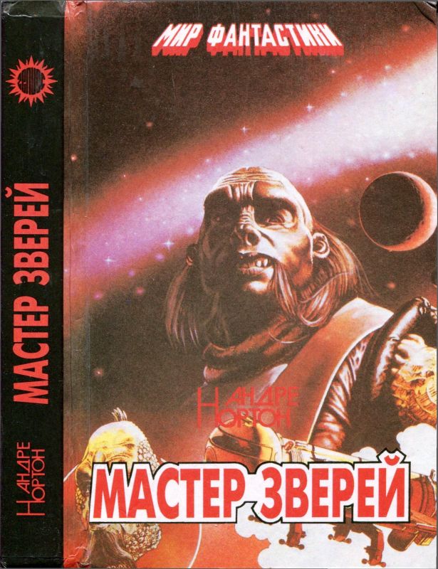 Cover image Cover image