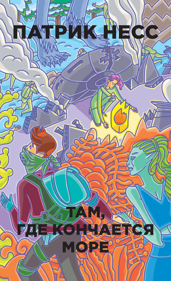 Cover image Cover image