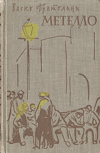 Cover image Cover image