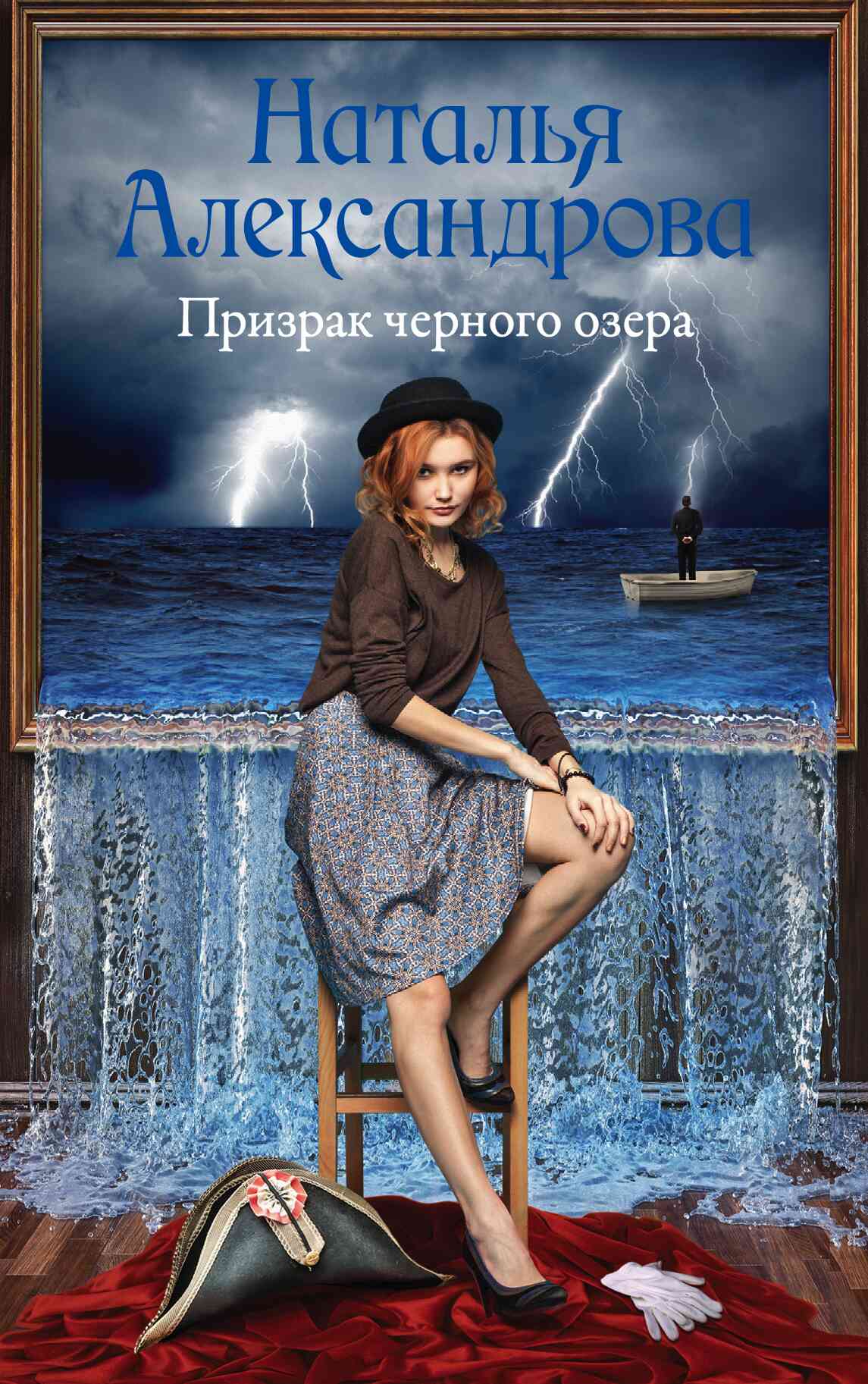 Cover image Cover image