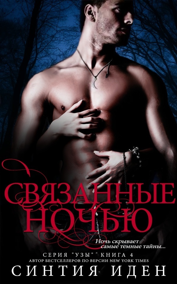 Cover image Cover image