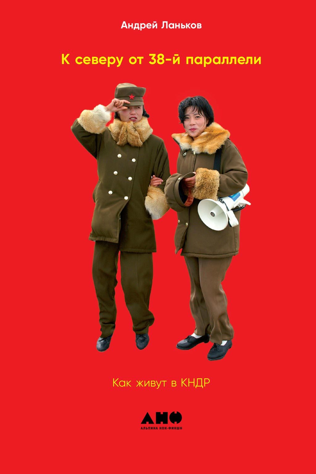 Cover image Cover image