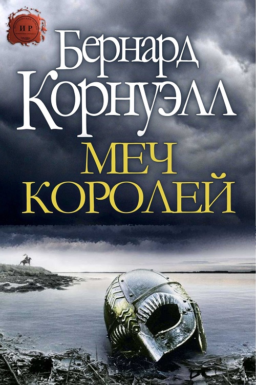 Cover image Cover image