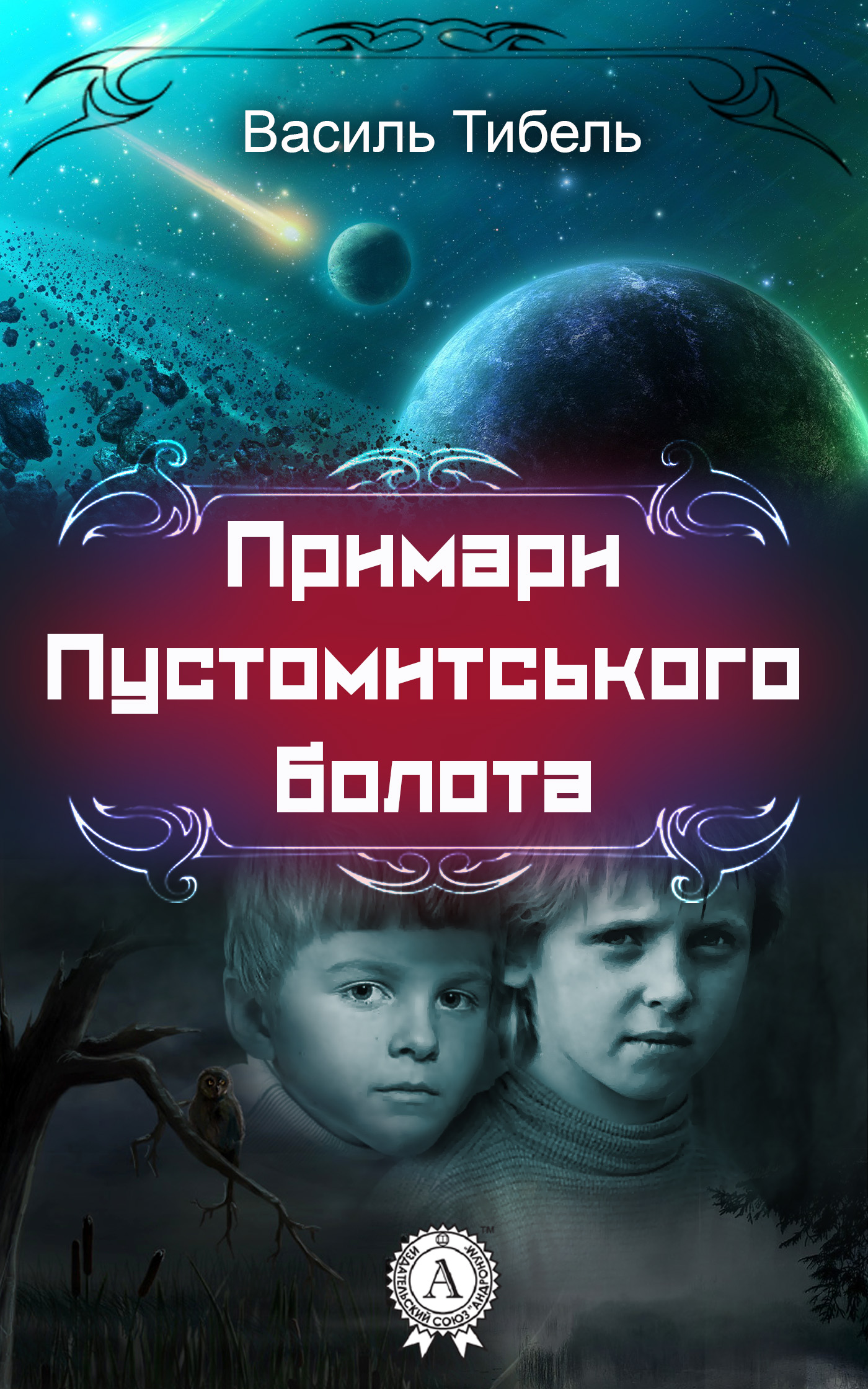 Cover image Cover image
