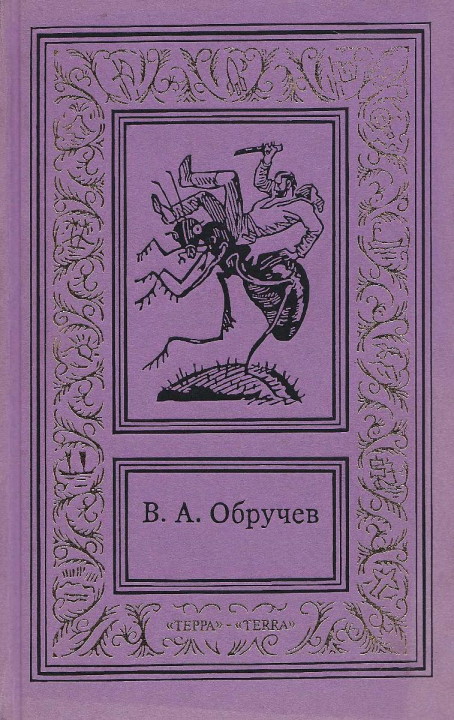 Cover image Cover image