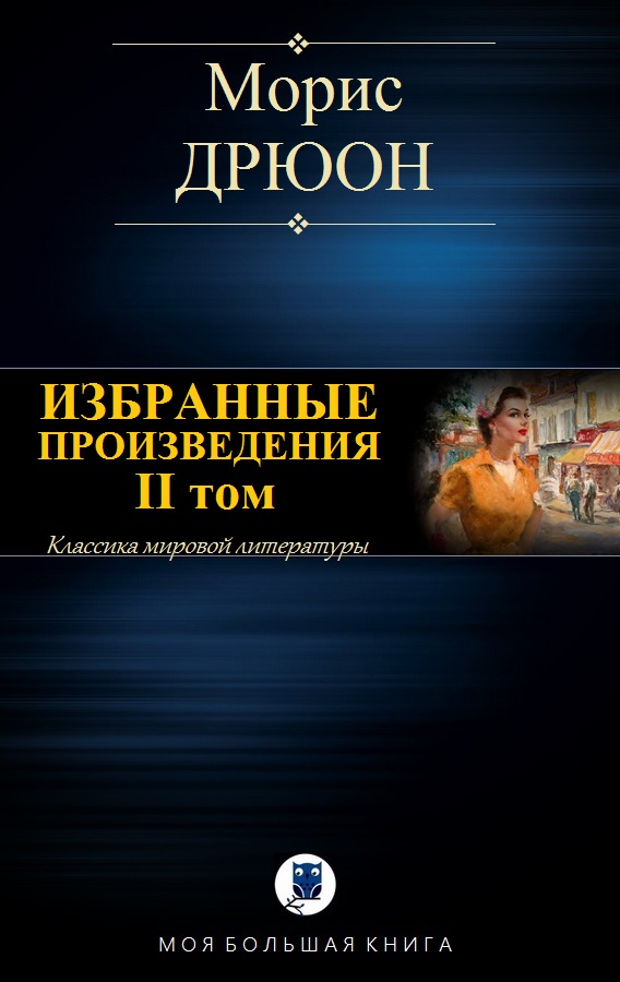 Cover image Cover image