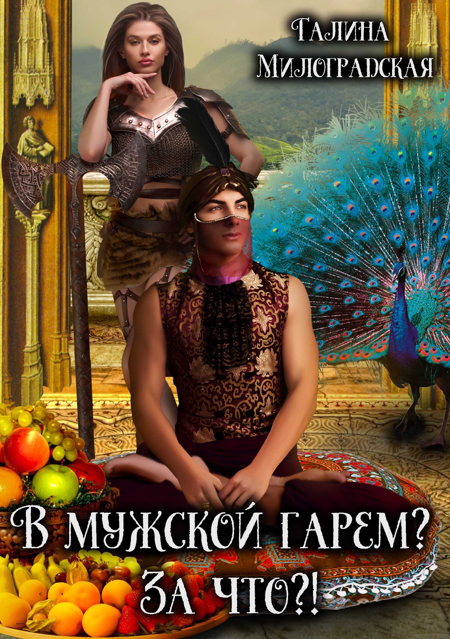 Cover image Cover image