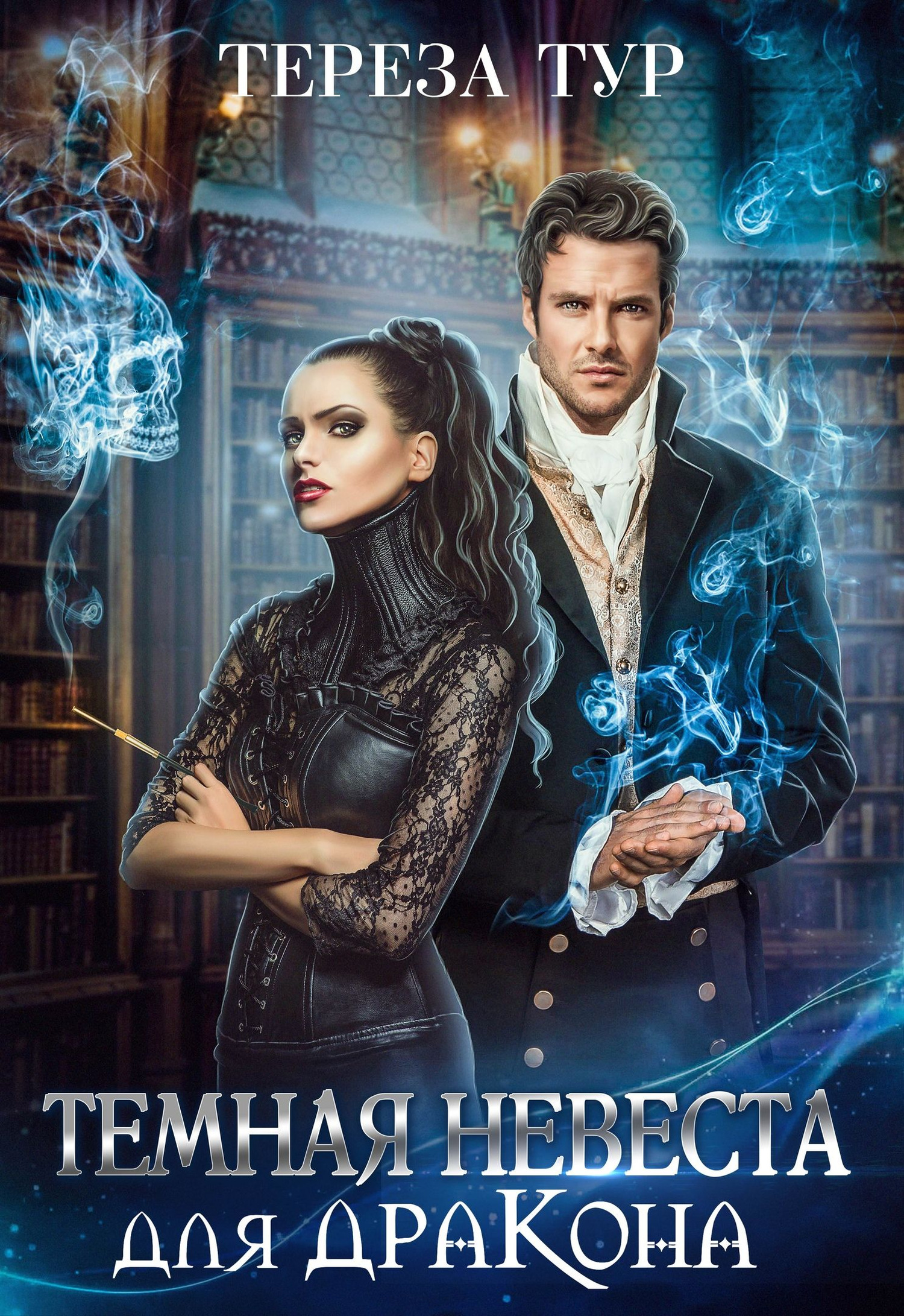 Cover image Cover image