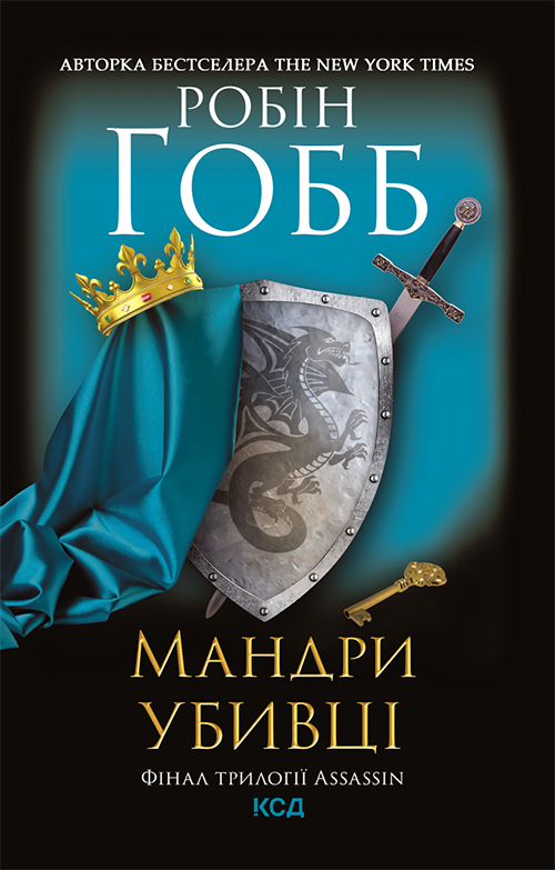 Cover image Cover image