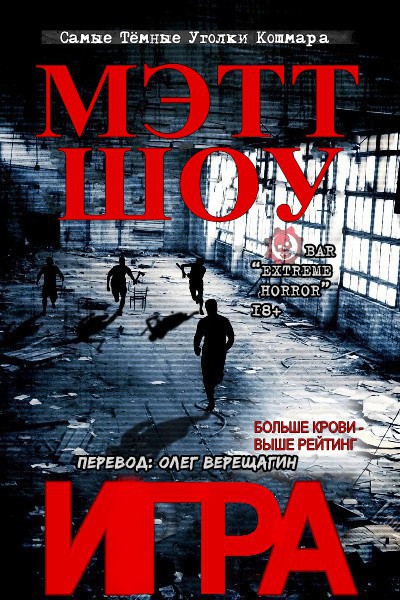 Cover image Cover image