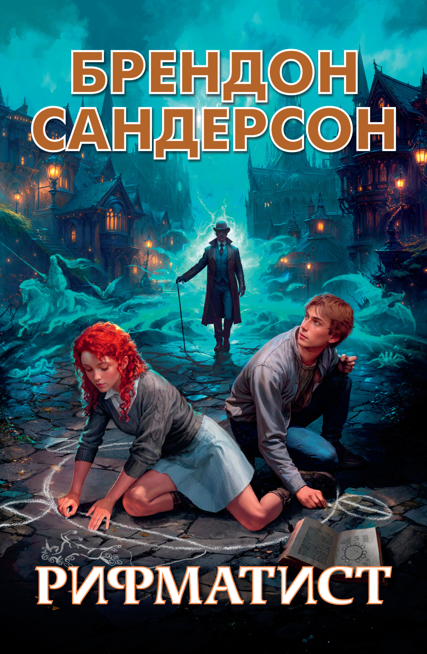 Cover image Cover image