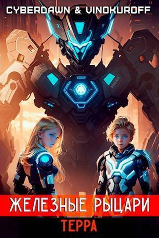 Cover image Cover image