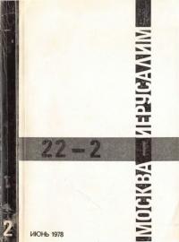 Cover image Cover image