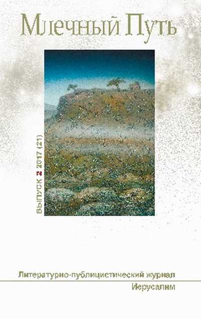 Cover image Cover image