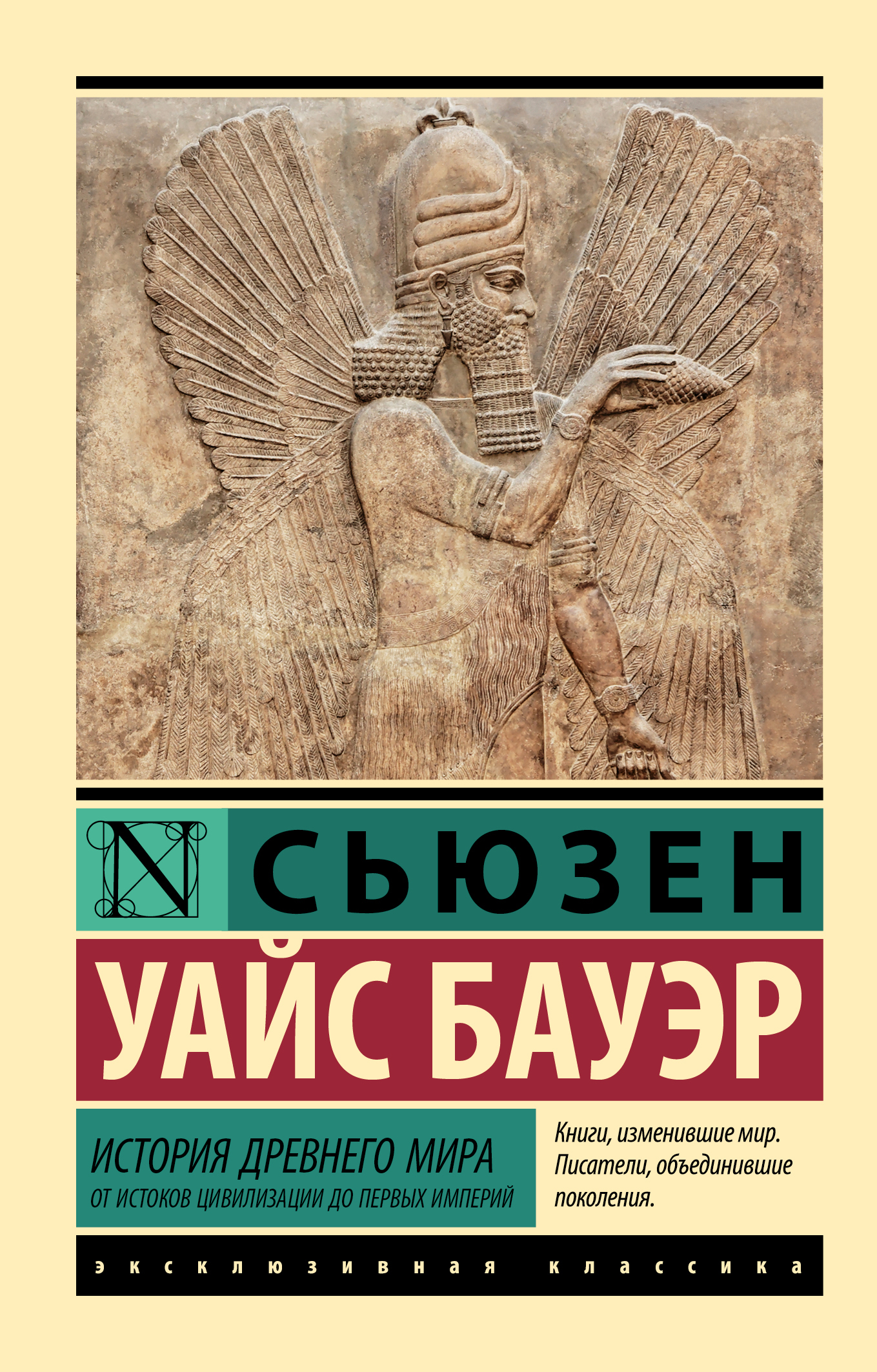 Cover image Cover image
