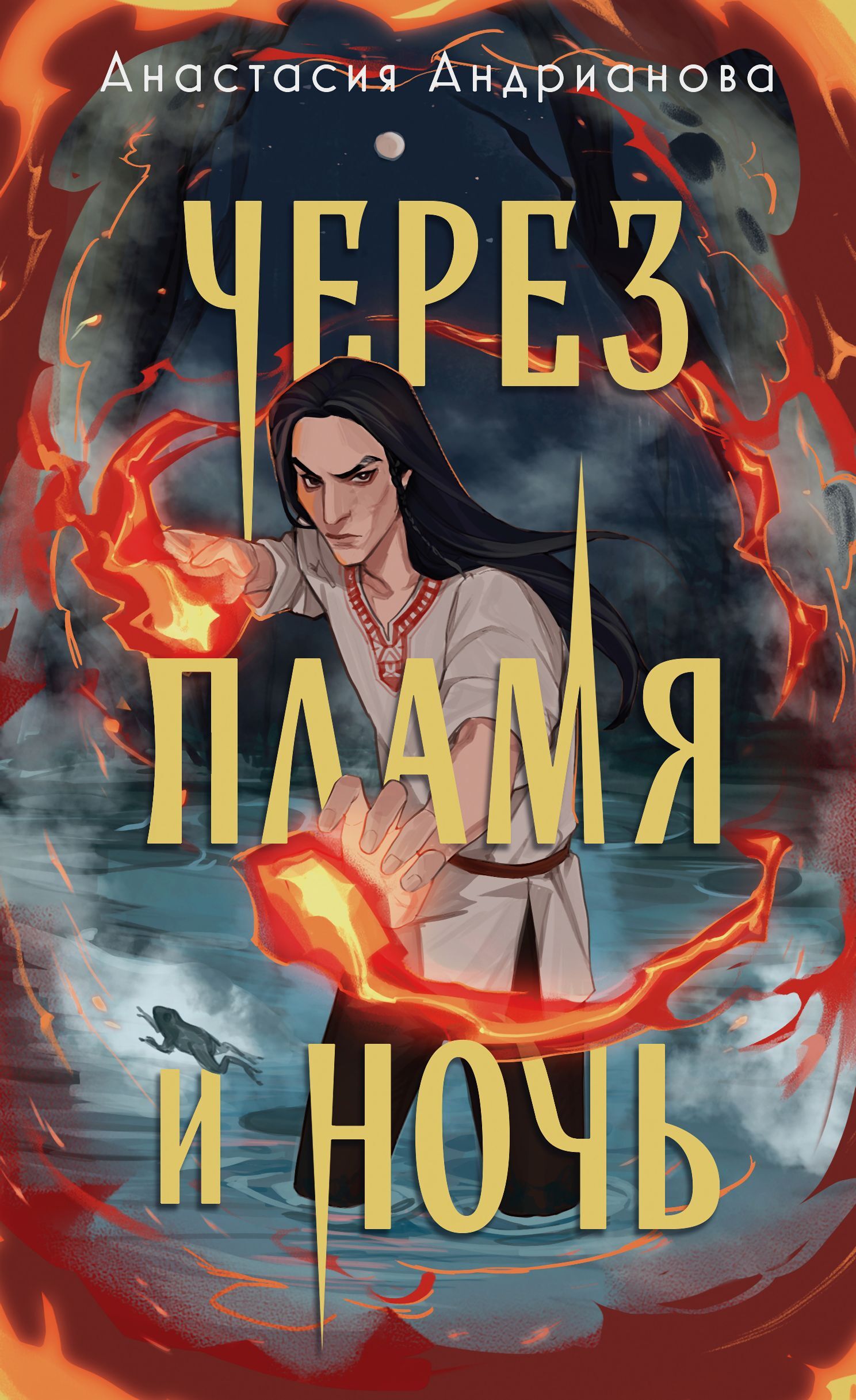 Cover image Cover image