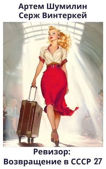 Cover image Cover image