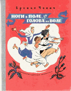 Cover image Cover image