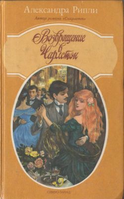 Cover image Cover image