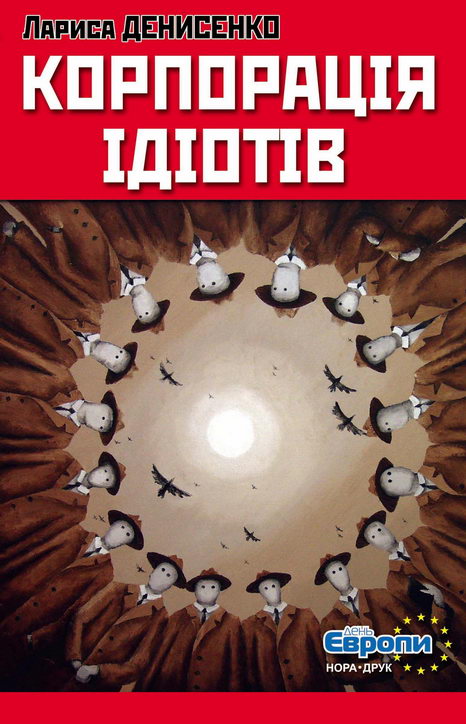 Cover image Cover image