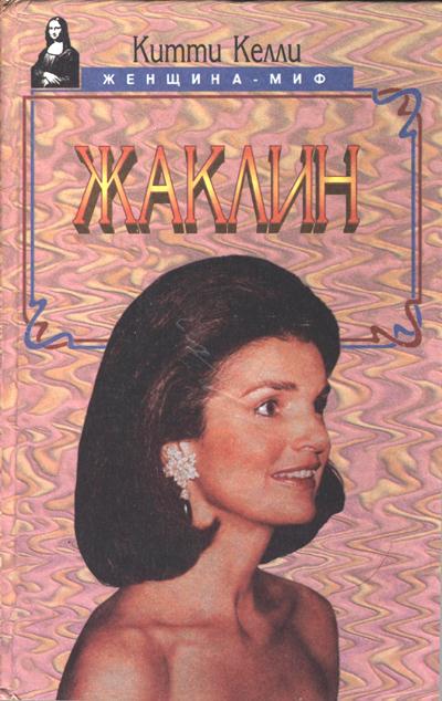 Cover image Cover image
