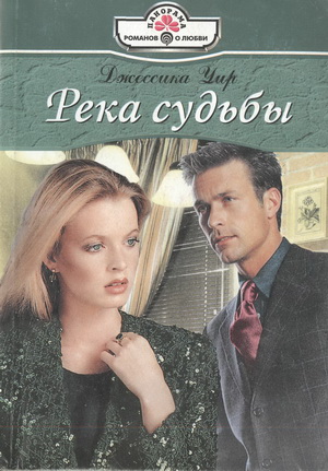 Cover image Cover image