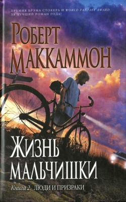 Cover image Cover image