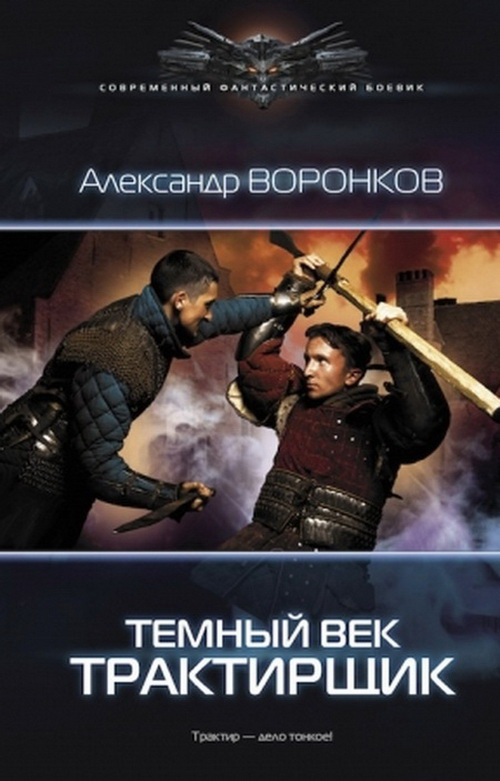 Cover image Cover image