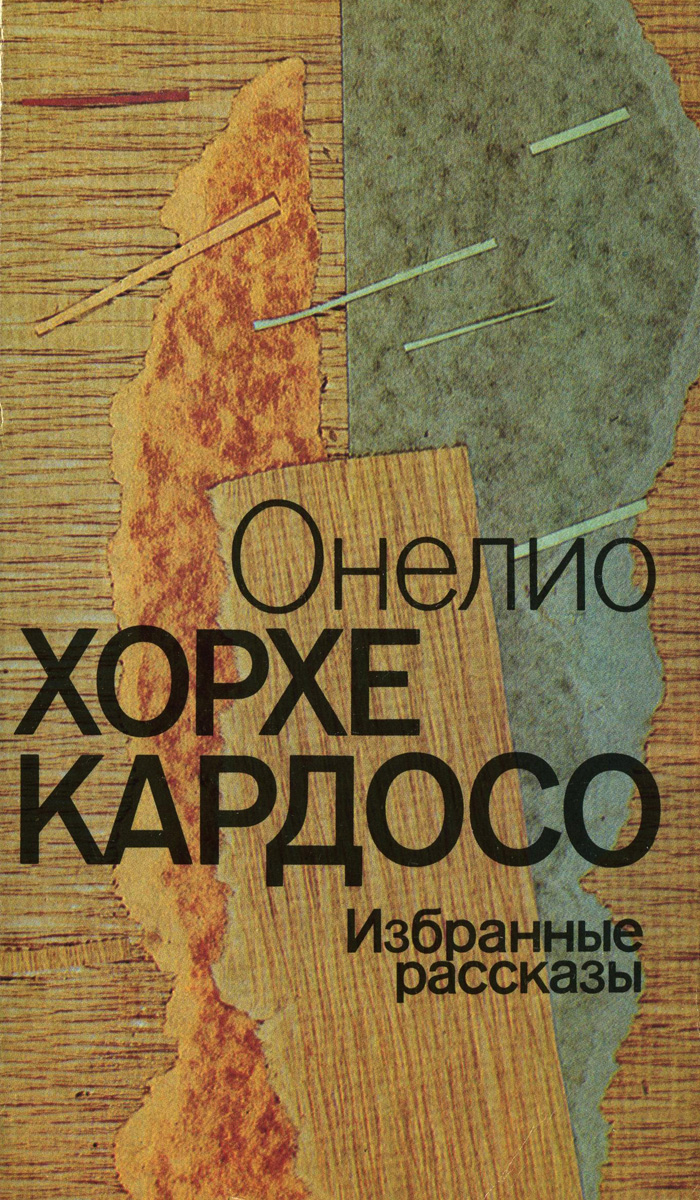 Cover image Cover image