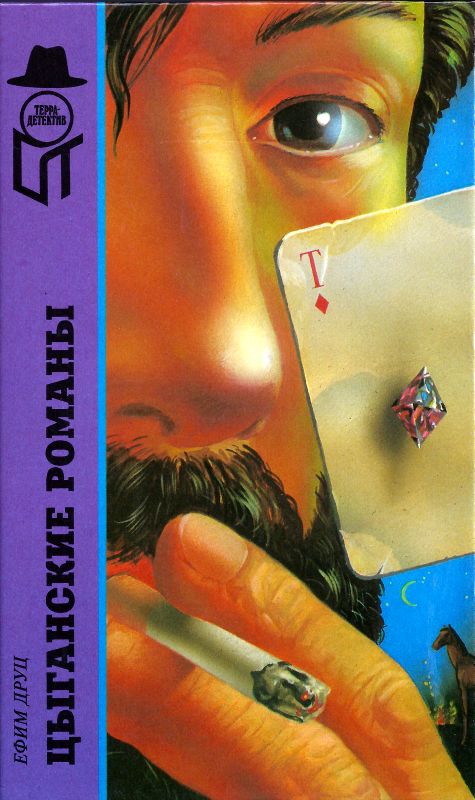 Cover image Cover image