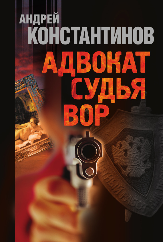 Cover image Cover image