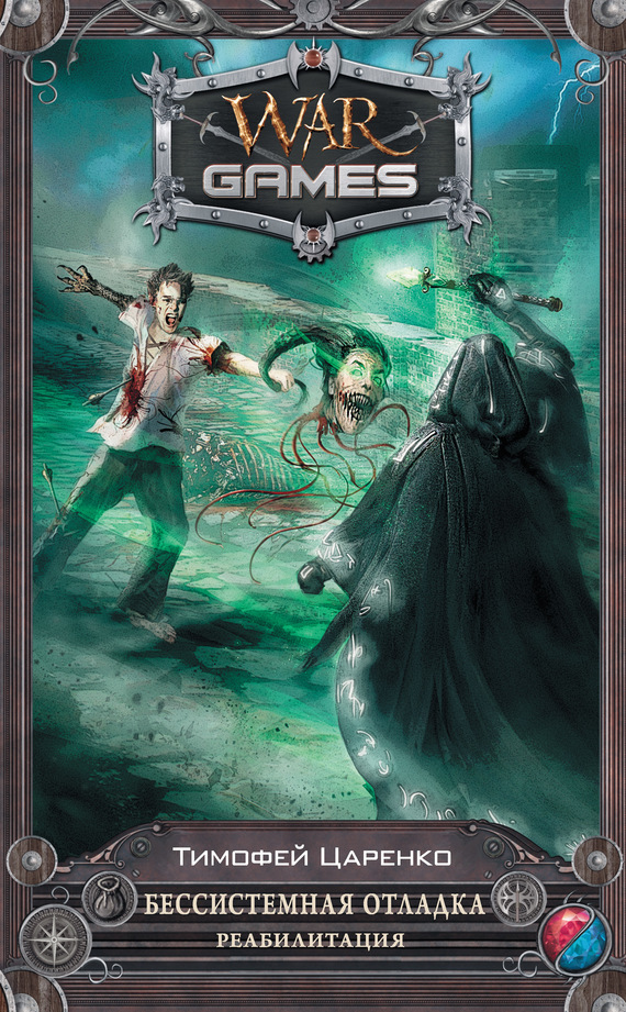 Cover image Cover image