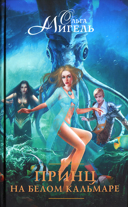 Cover image Cover image
