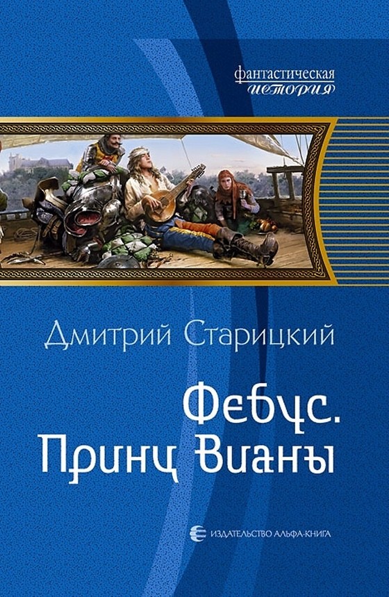 Cover image Cover image