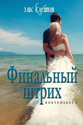 Cover image Cover image