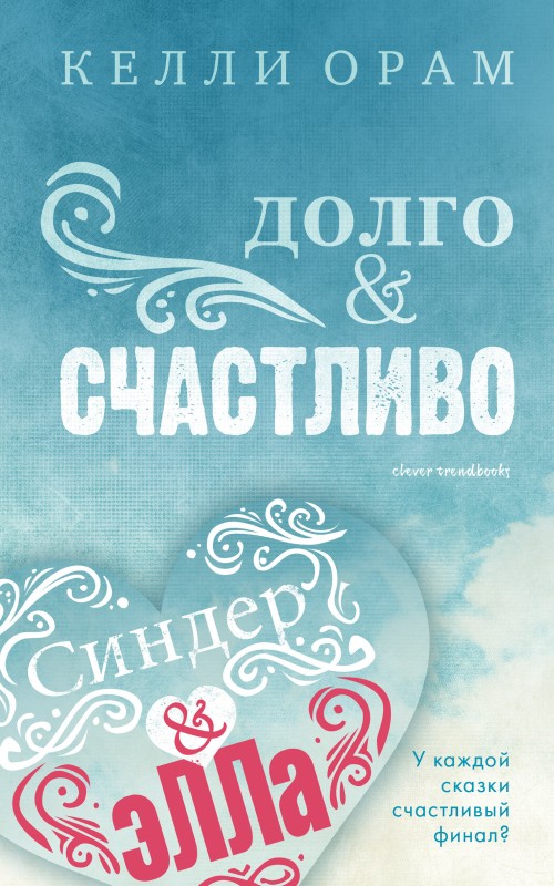 Cover image Cover image