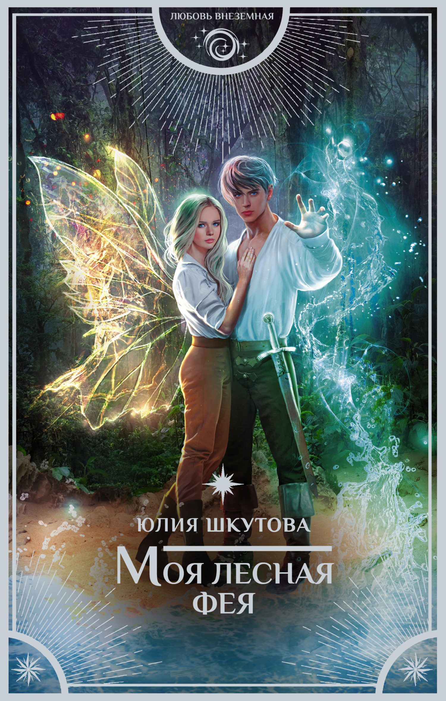 Cover image Cover image