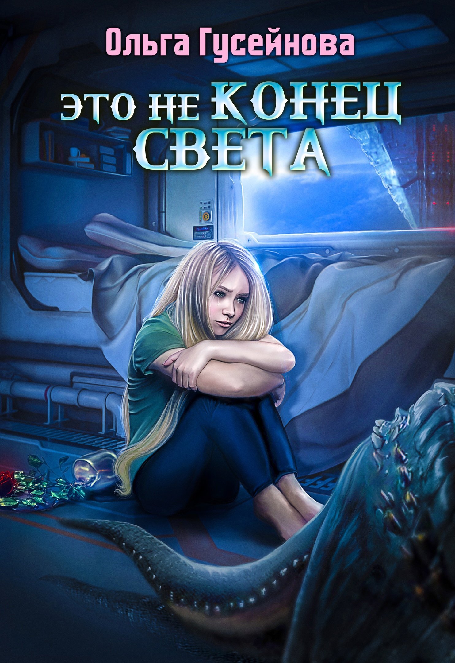 Cover image Cover image