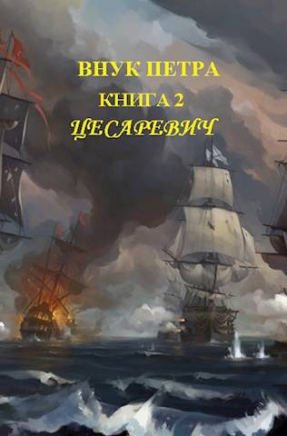 Cover image Cover image