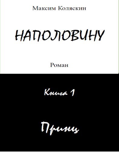 Cover image Cover image