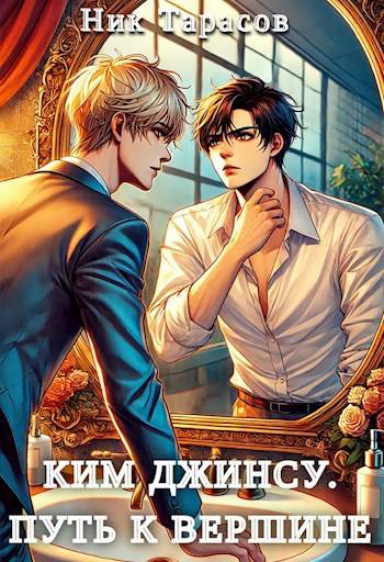 Cover image Cover image