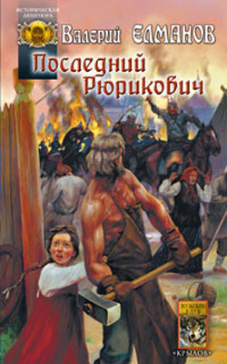 Cover image Cover image
